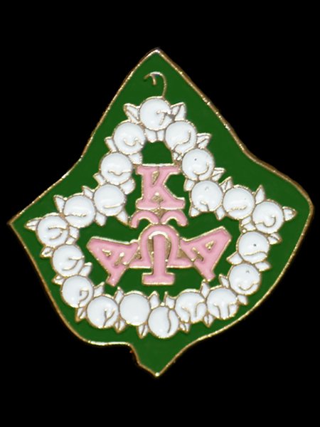 AKA Lapel Pin Ivy Leaf